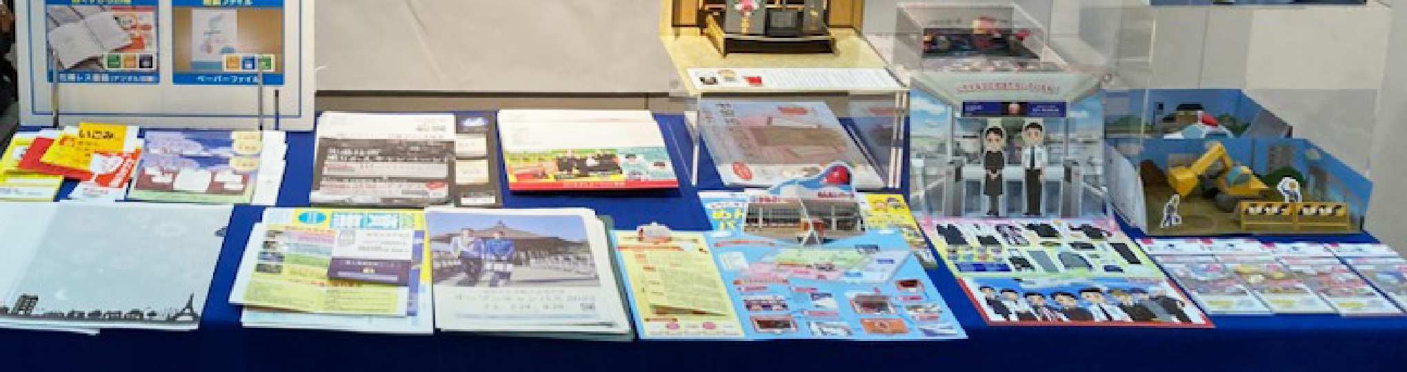 過去の出展ブース風景