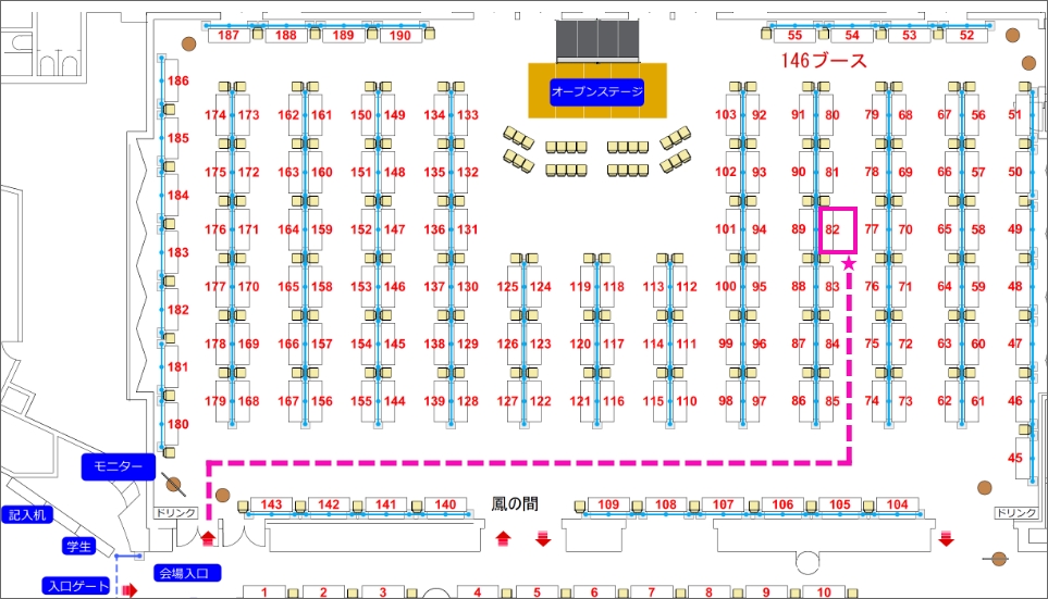 251110_matchinghub2025_booth-map